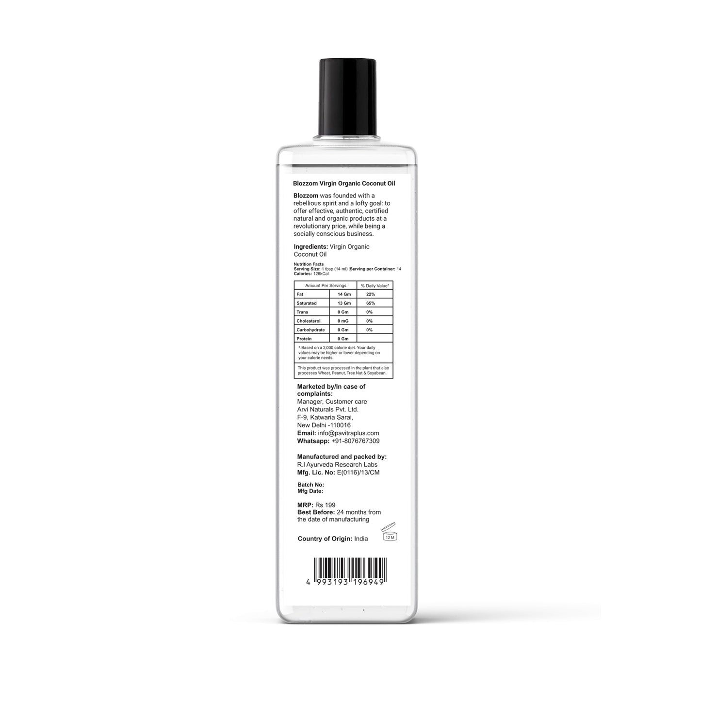 Virgin Organic Coconut Oil - 200ml